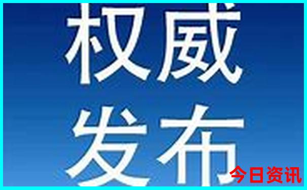 7天适合去哪里旅游