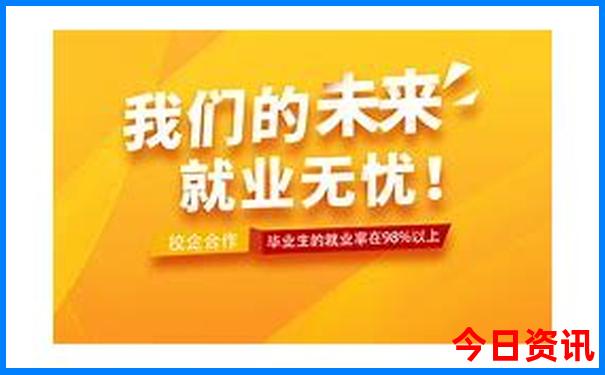 贵州旅游景点有哪些地方好玩