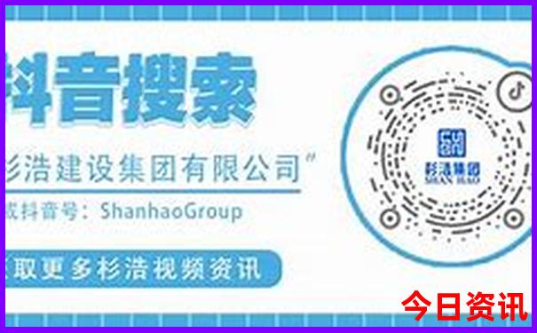 佘村最漂亮的三个地方