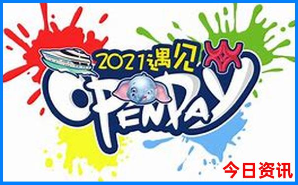 湖北红色旅游景点