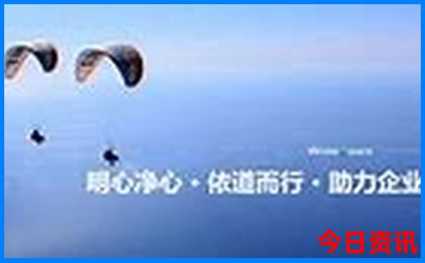 夏季东北旅游景点