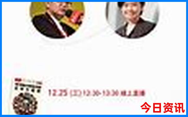 山西晋中榆次旅游景点