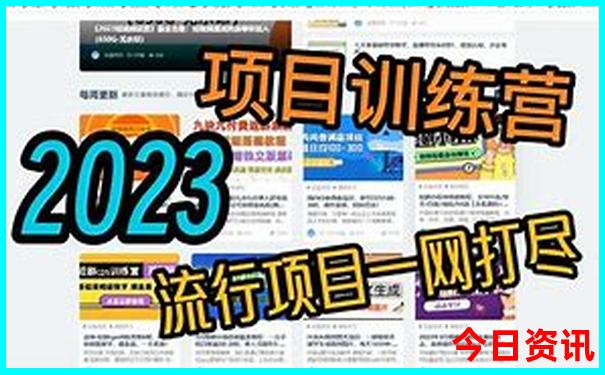 重庆5a景区最值得去的